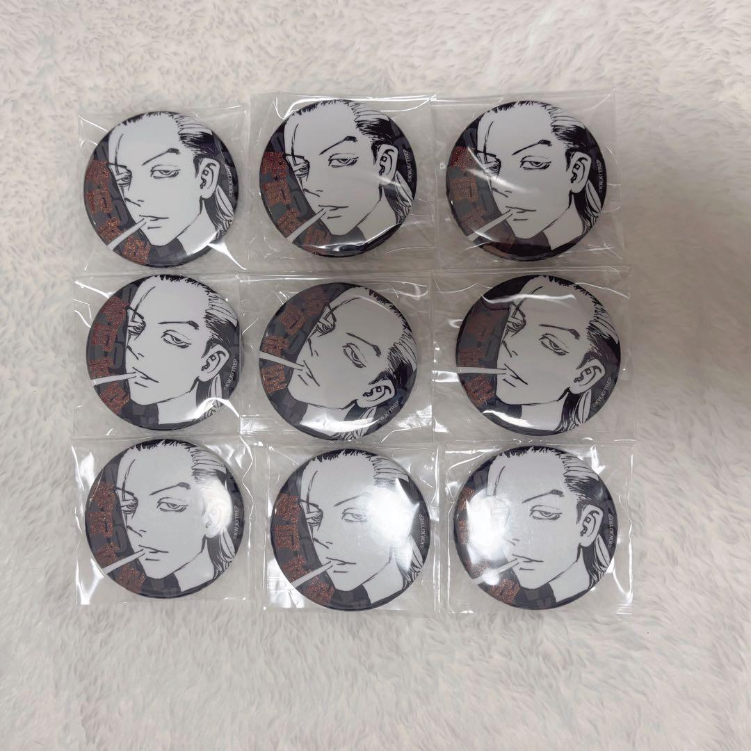 東京リベンジャーズ 東リべ 灰谷蘭 缶バッジ グリッター 新体験展