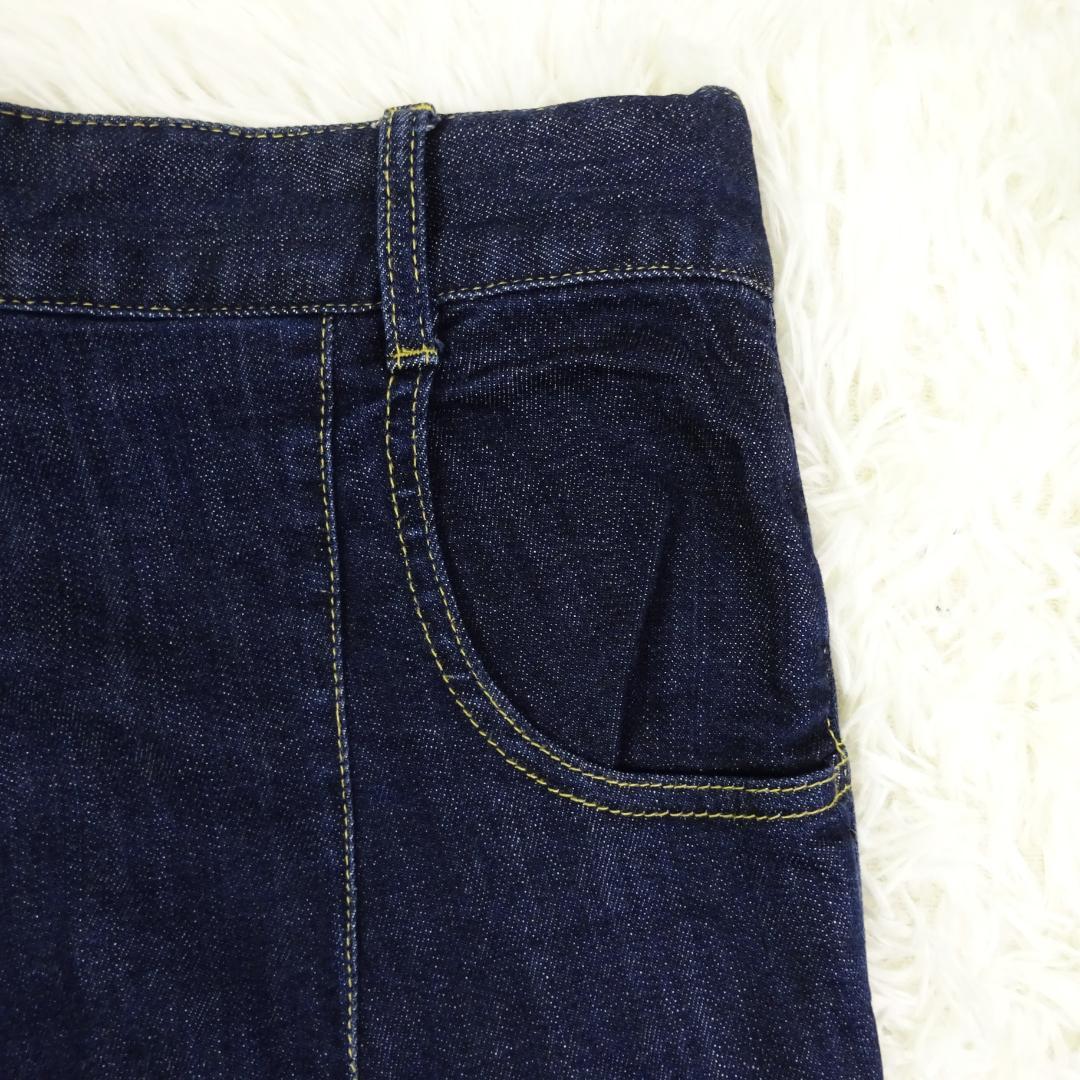 美品　メルシーボークー　後ろ前パンツ　サルエルパンツ　濃紺　XL　大きいサイズ