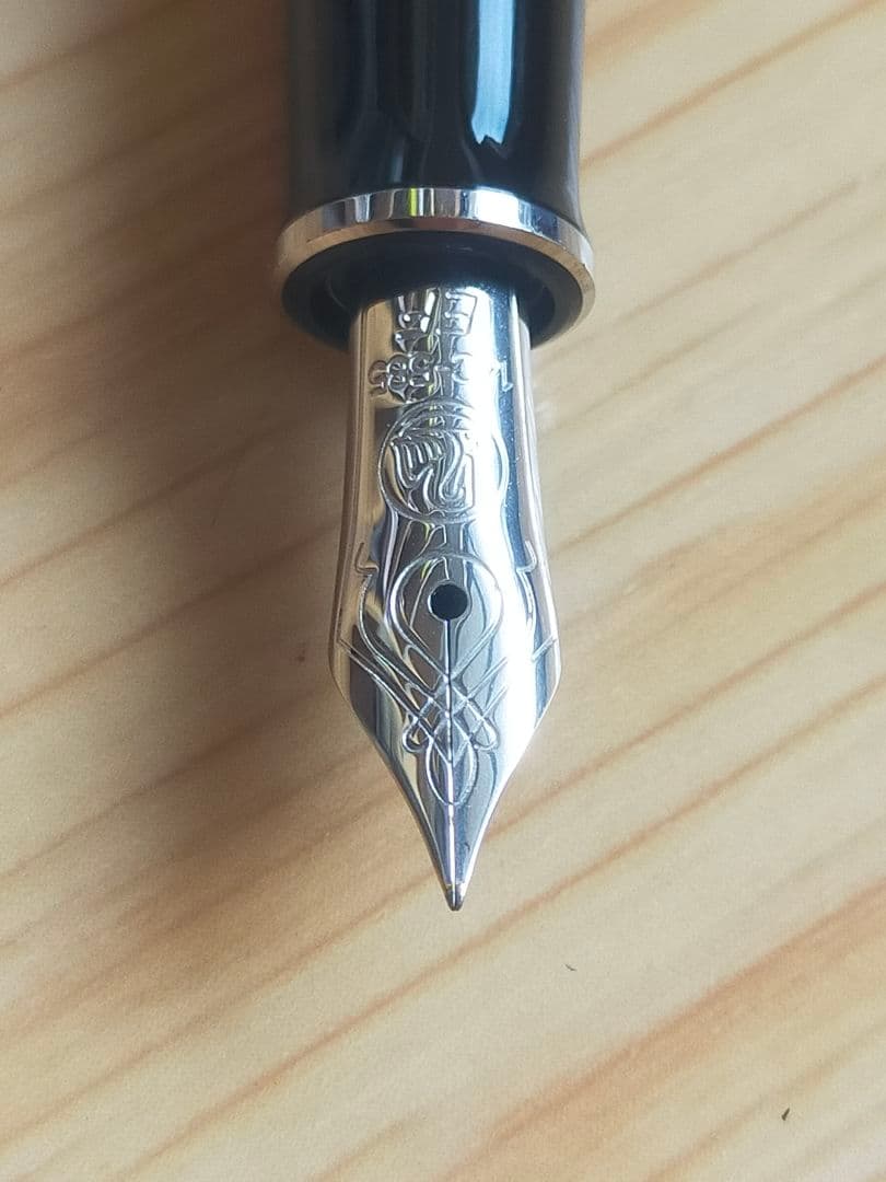 ペリカン万年筆　スーベレーン　M405 EFニブ