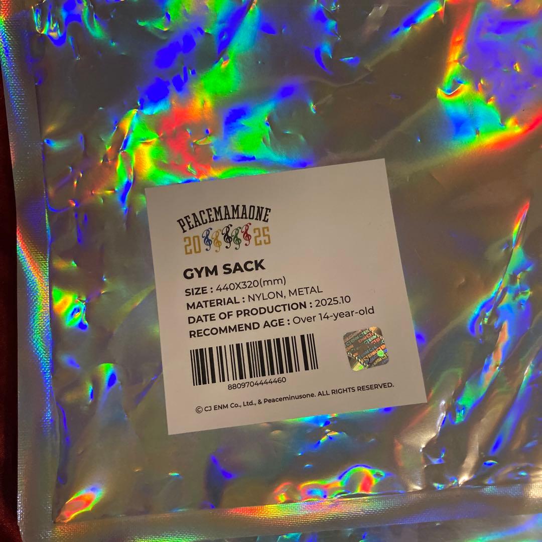 peaceminusone & MAMA2025 GIM SACK 限定品