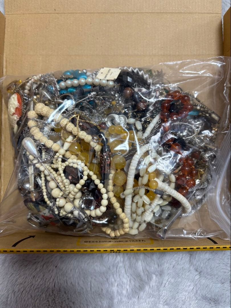 イミテーション　アクセサリー　まとめうり