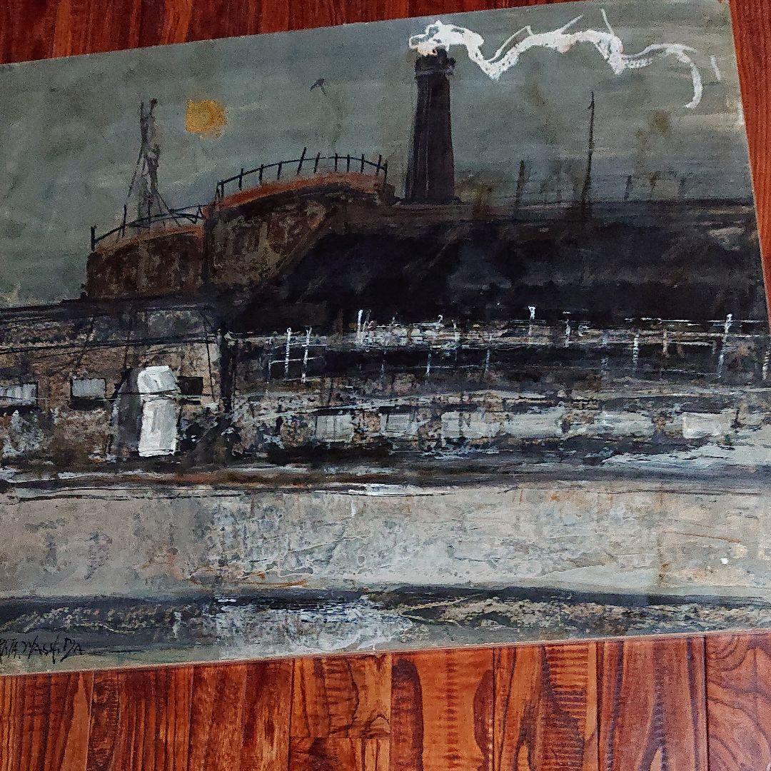 油彩 原画本物  保証1点   鷲田新太