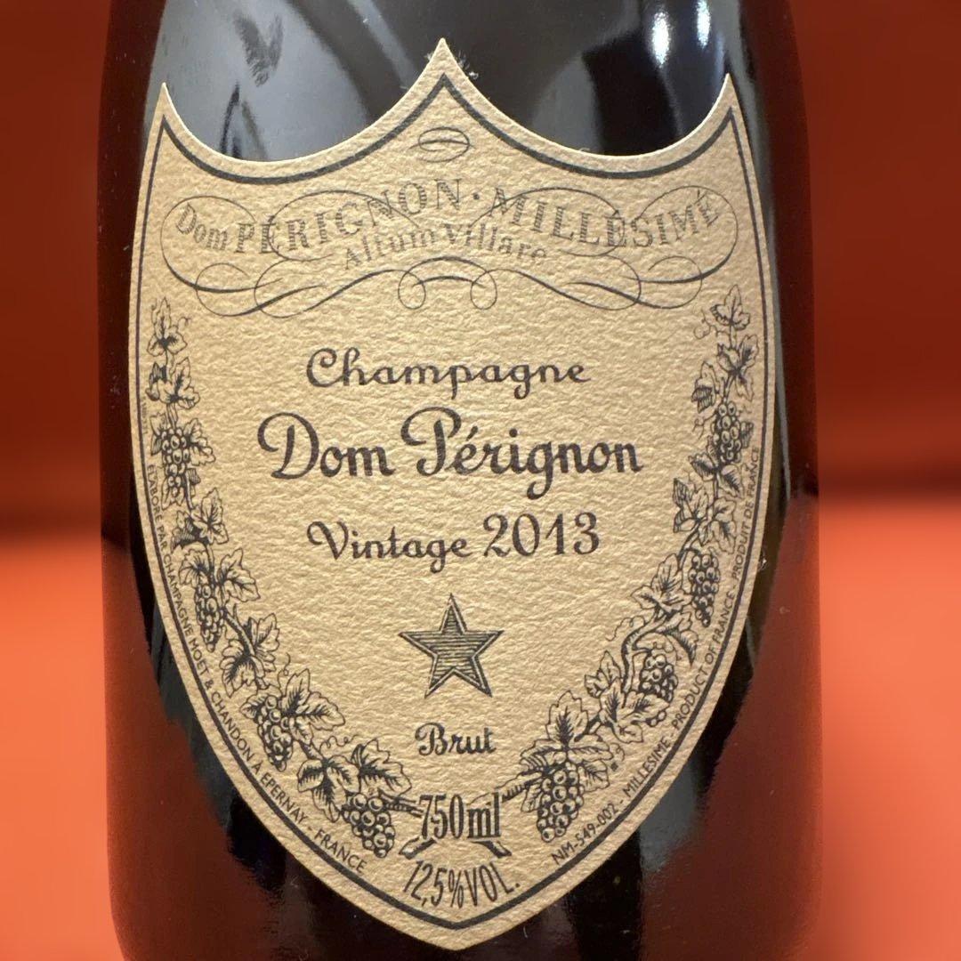 ドン　ペリニヨン　ヴィンテージ　2013年