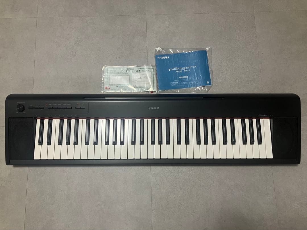 YAMAHA NP-12B 電子ピアノ ブラック