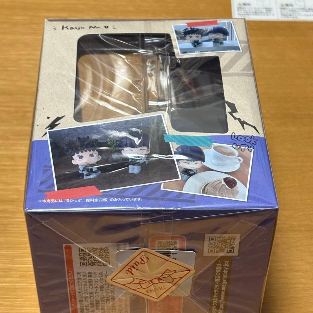 怪獣8号　保科宗四郎　るかっぷ