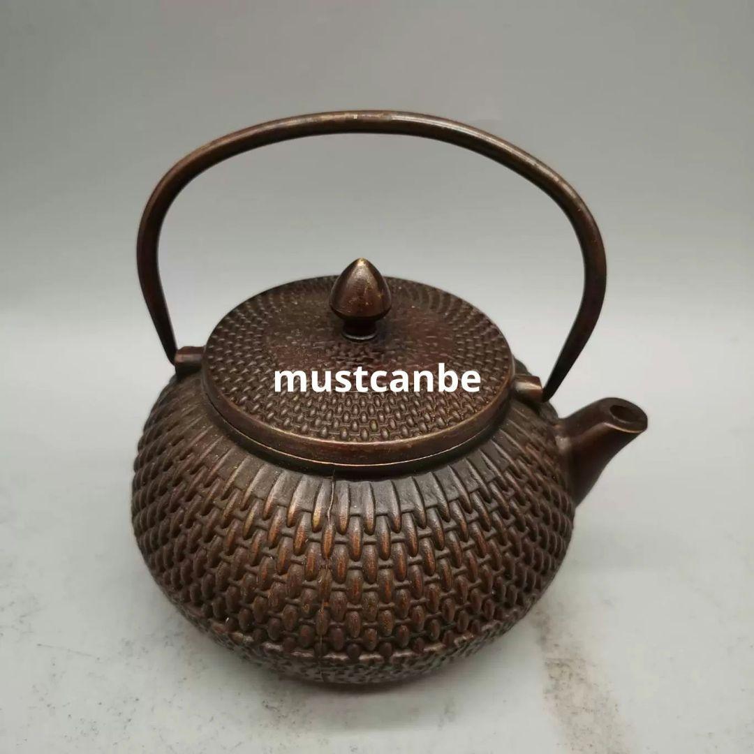 銅器 銅壺 提梁壺 茶壺 煎茶器 茶道具 工芸品 置物
