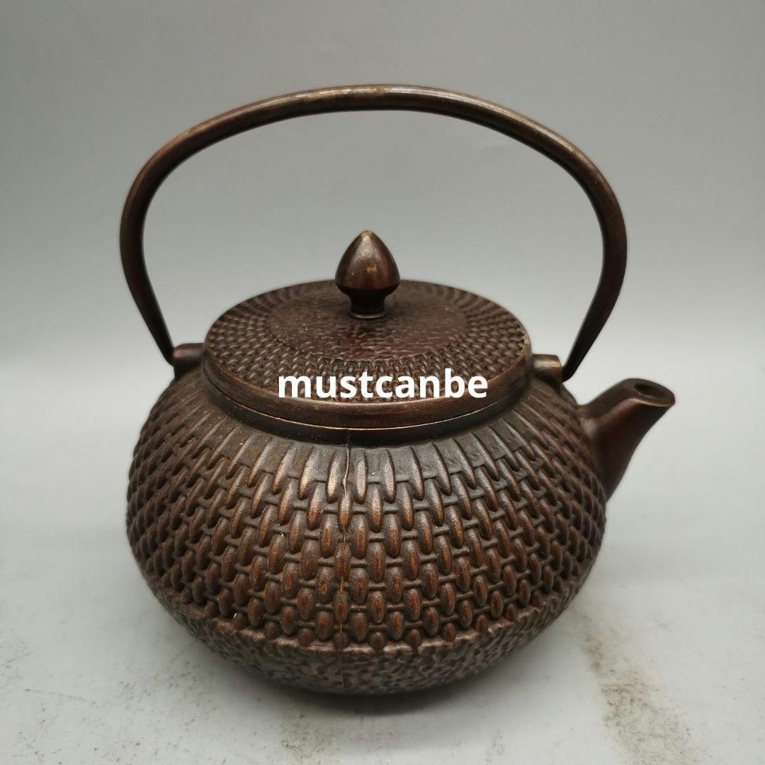 銅器 銅壺 提梁壺 茶壺 煎茶器 茶道具 工芸品 置物