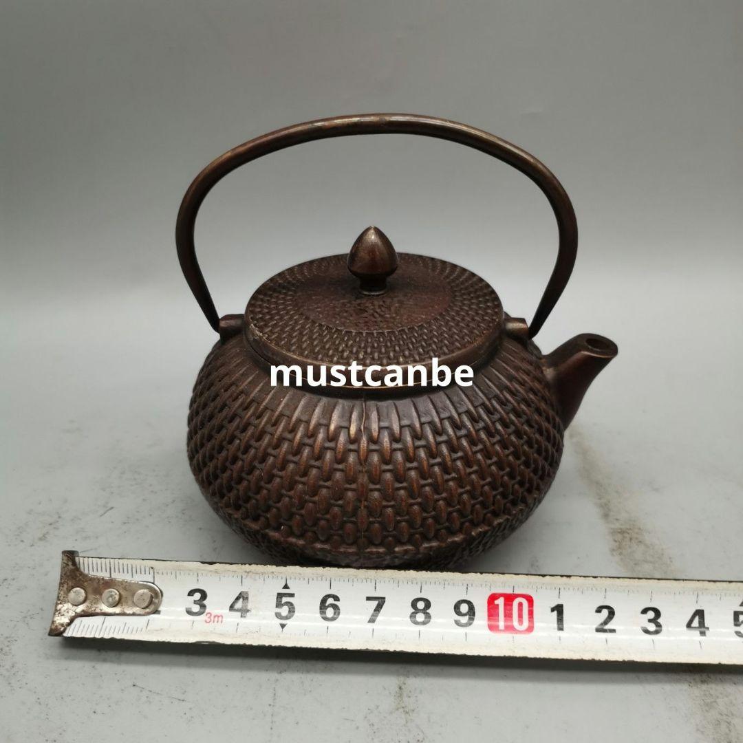 銅器 銅壺 提梁壺 茶壺 煎茶器 茶道具 工芸品 置物