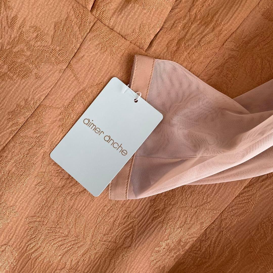 【新品未使用】AIMER チュールブラウス付きジャカードIラインドレス