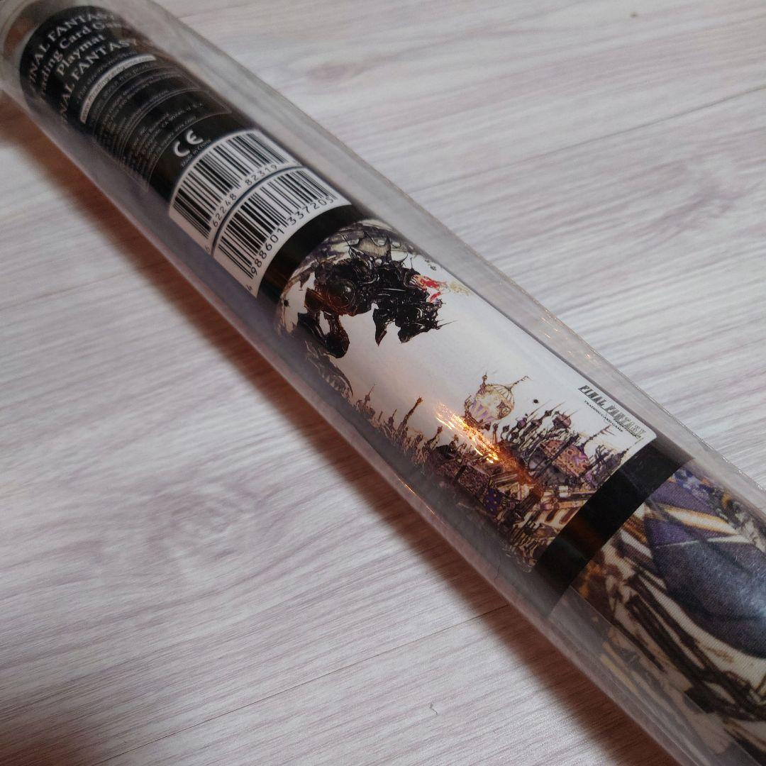 ファイナルファンタジー6 FF6 ティナ プレイマット 街 天野喜孝 海外限定