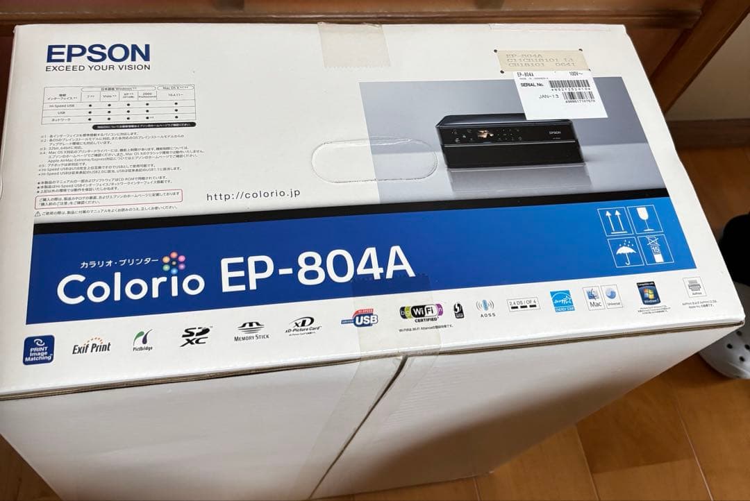 EPSON EP-804A プリンター　ジャンク品　　 純正インク　ブラック