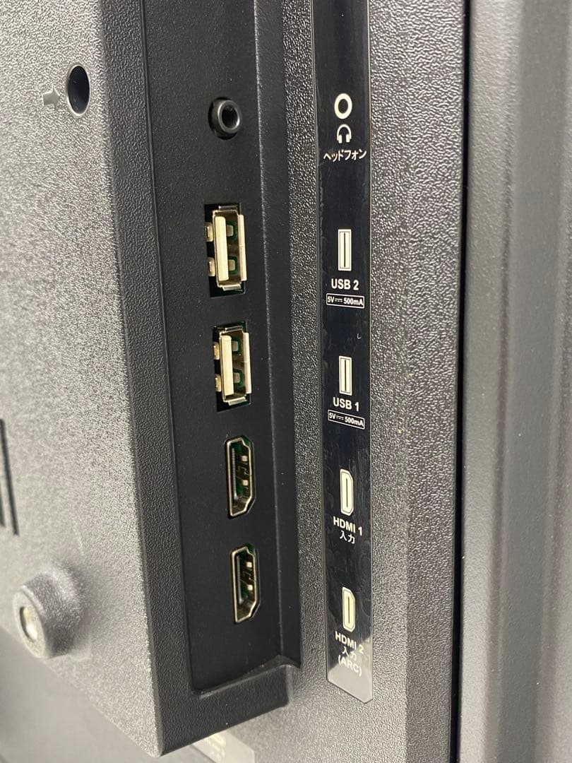 ASTEX AX-MSK43 チューナーレススマートテレビ 2022年製