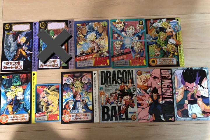 【10点】ドラゴンボール　ジャンボカードダス　まとめ売り