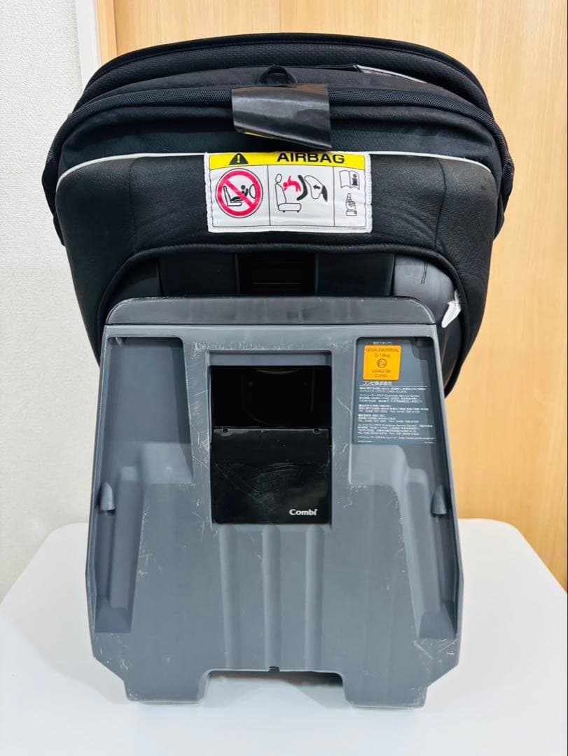 コンビ Combi クルムーヴスマート シートベルト固定 JG-600