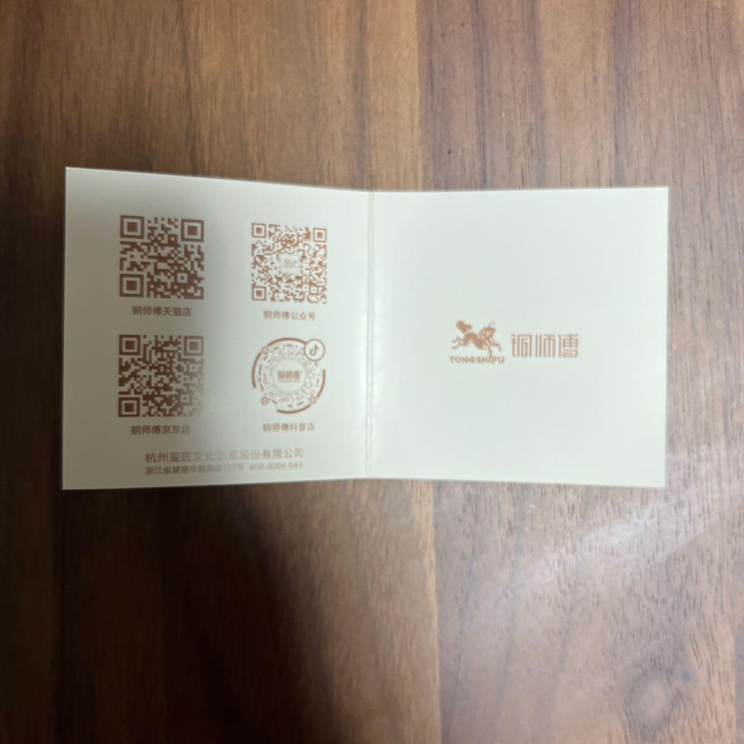 Tongshifu 同师傅 24K 真金表面 ひょうたん工芸品 置物 付属品完備