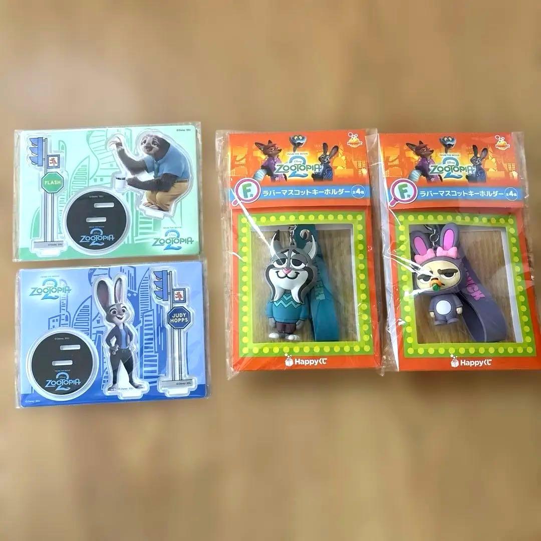 おまけ付き！！ズートピア2　ニック　フィギュア