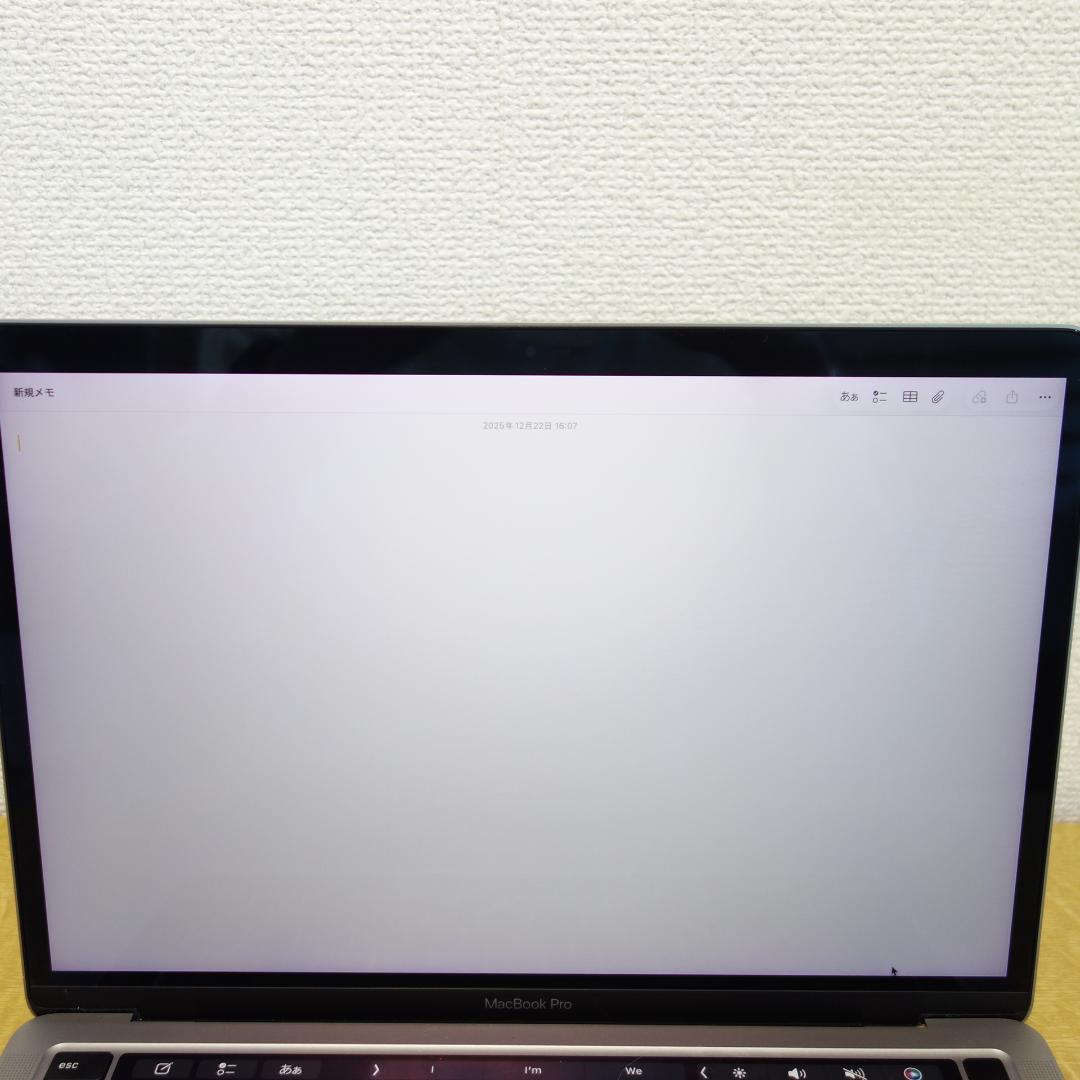 306）MacBook Pro 2020　i7/16GB/512GB　13インチ