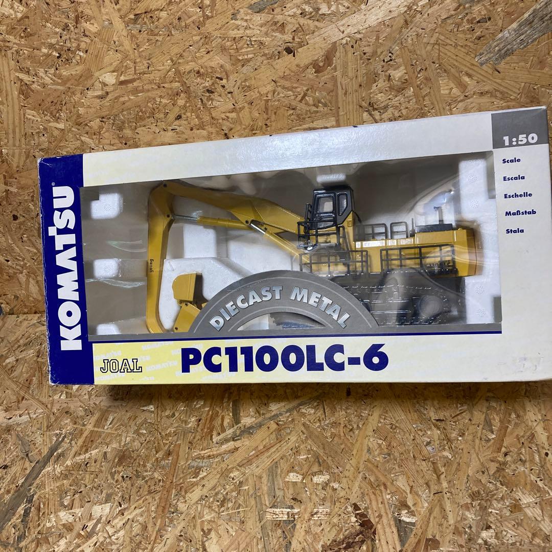 新品 コマツ 1/50 PC1100LC-6 JL206 W/2