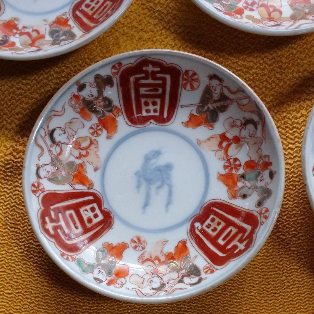 骨董・金彩縁起柄色絵 銘々皿 五客揃い