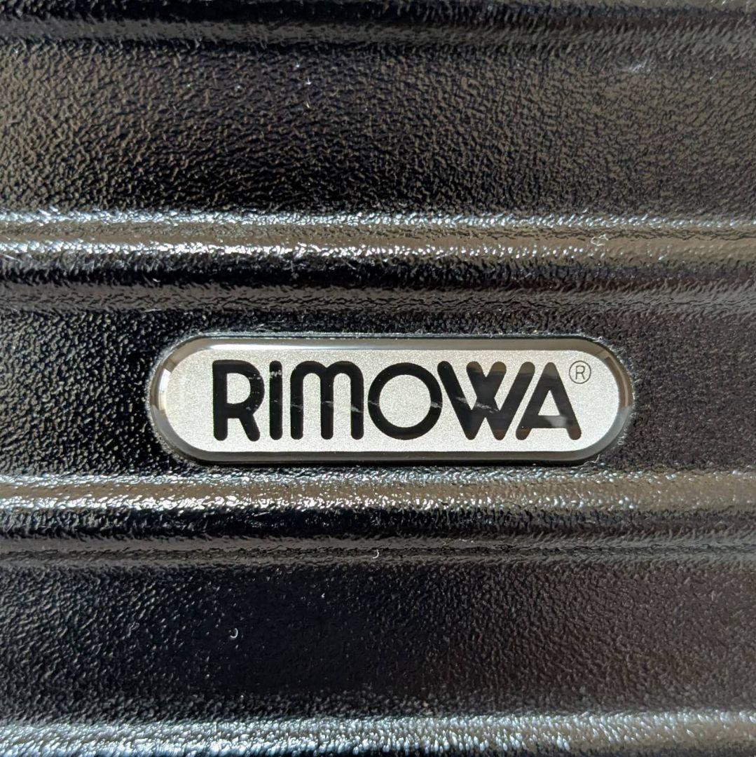 RIMOWA リモワ サルサ 63L 4輪 マットブラック 廃盤 キャリーケース