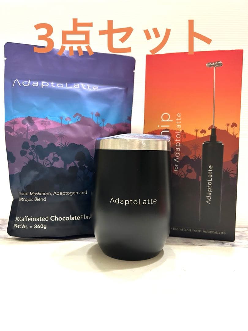 アダプトラテスターターキット（デカフェ☆ホイップ☆マグカップ）3点セット