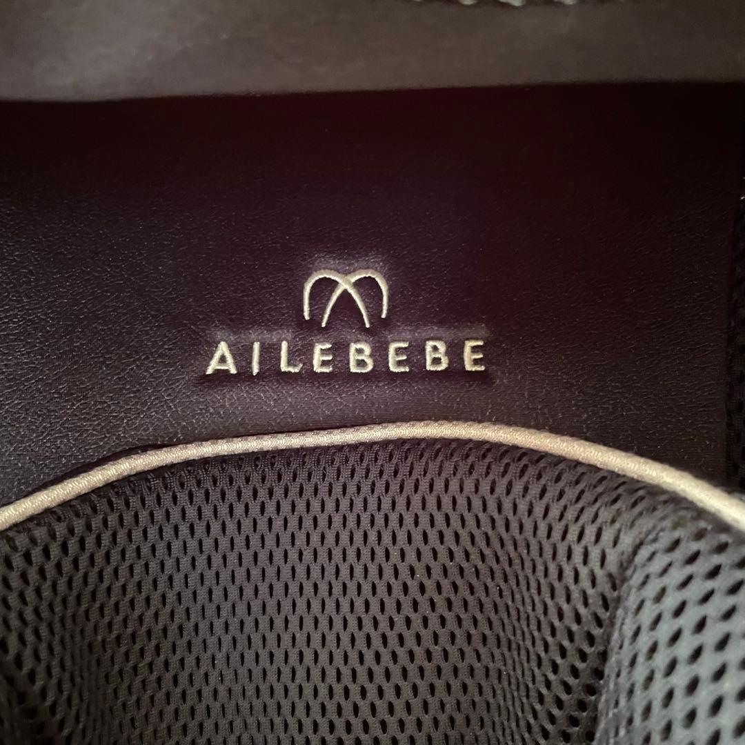 【極美品】エールべべ　クルット4i グランス ISOFIX チャイルドシート