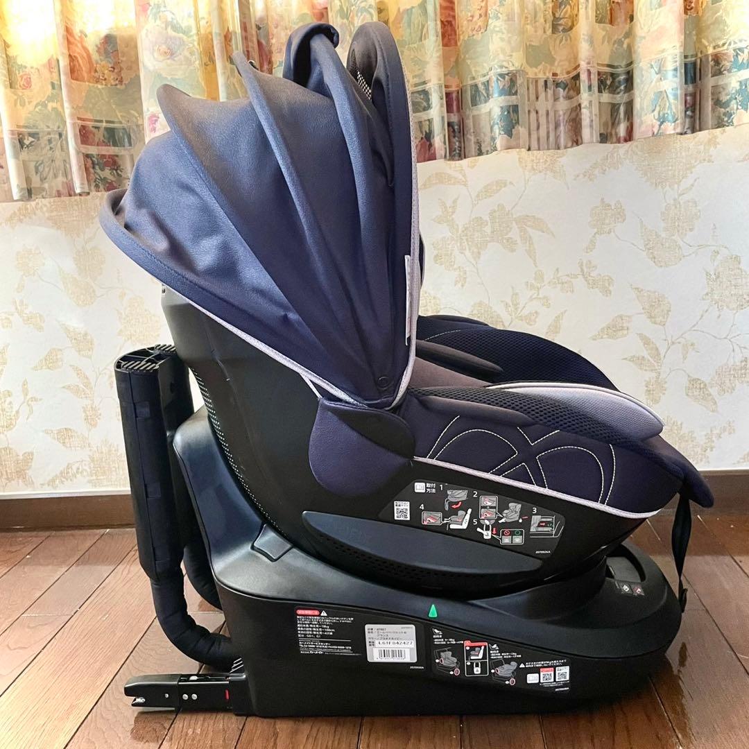 【極美品】エールべべ　クルット4i グランス ISOFIX チャイルドシート