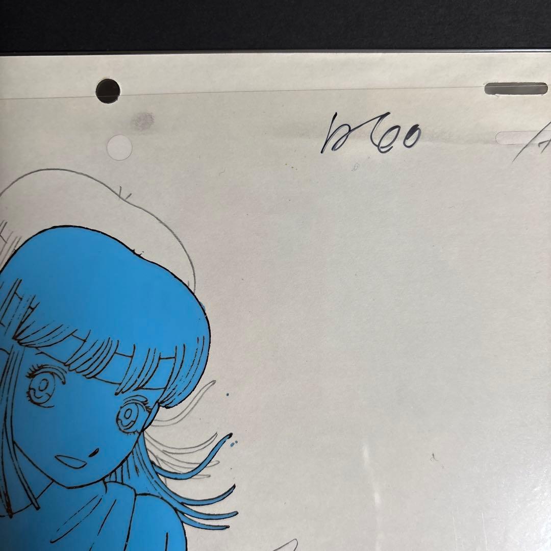 セル画　ストップ‼︎ひばりくん! エンディング