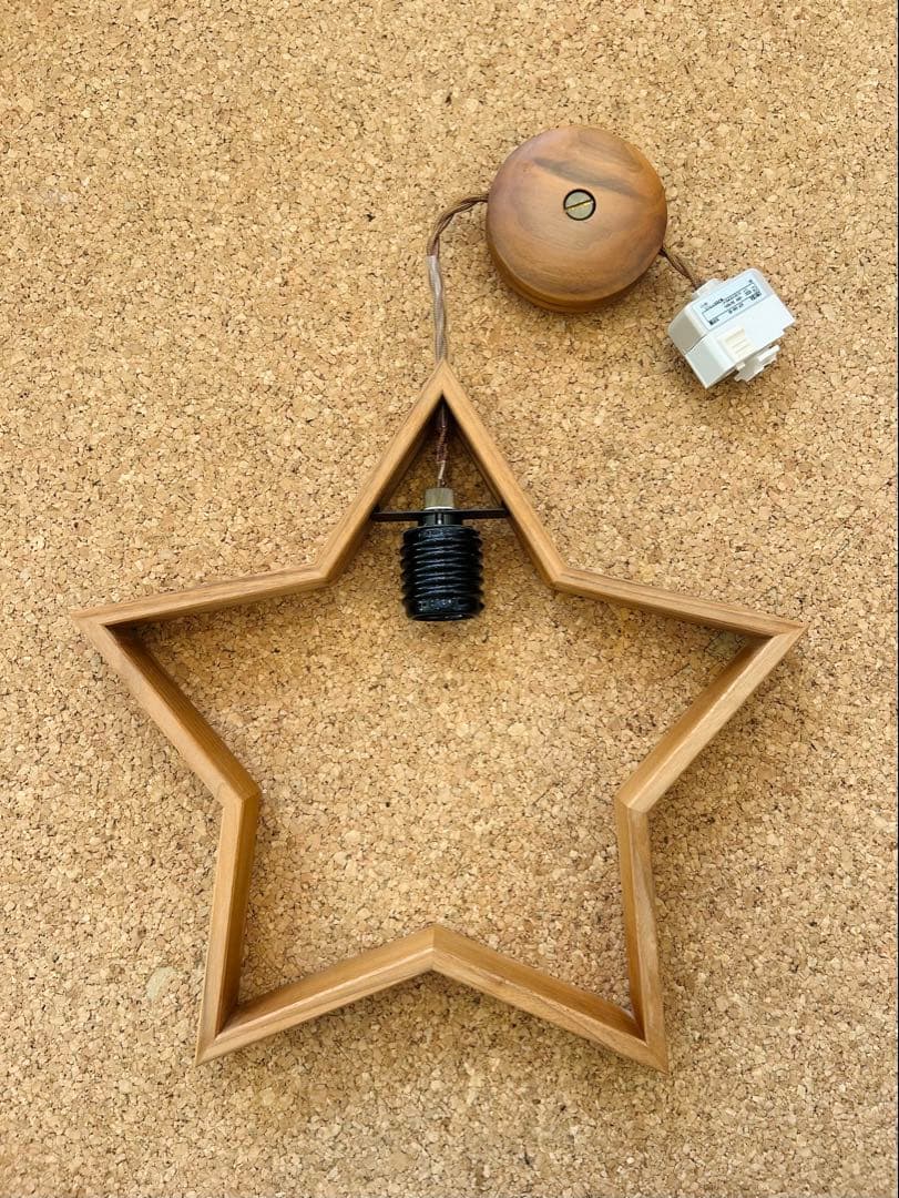 星形ペンダントライト unico ブラウン　ナチュラル