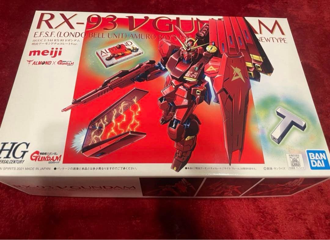 νガンダム　明治アーモンド　ガンプラ