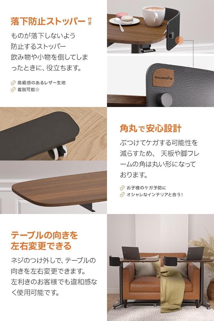 びーたろー様【W-DESK】 ガス圧式 昇降式 サイドテーブル PCデスク