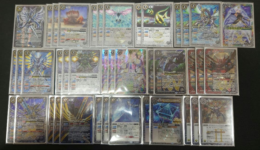 零契約デッキ ウィズ