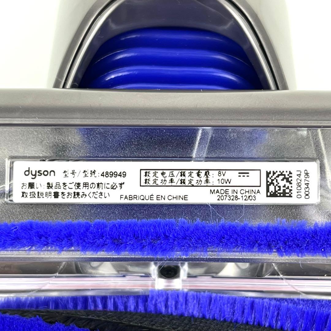 【極美品】Dyson[489949]Micro 1.5kg SV21 ヘッド