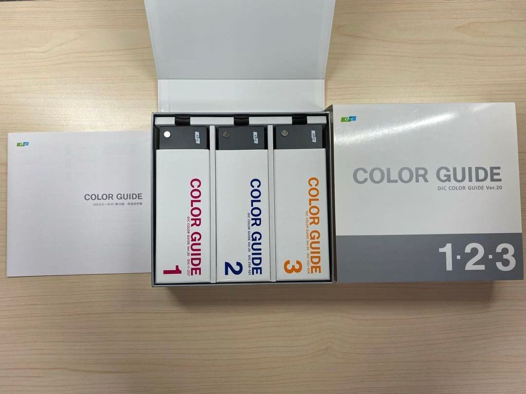 DIC カラーガイド 1-2-3 セット【3巻セット美品】