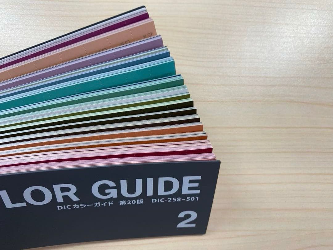 DIC カラーガイド 1-2-3 セット【3巻セット美品】