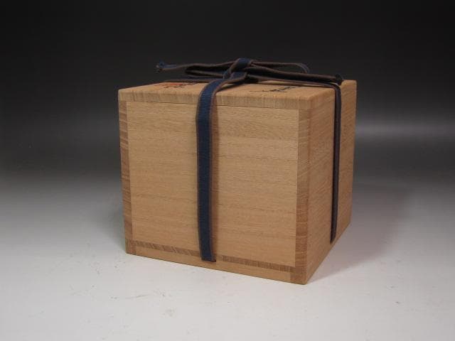 ☆　加藤唐九郎　志野茶碗　清岩　温かみのある一品です☆y237