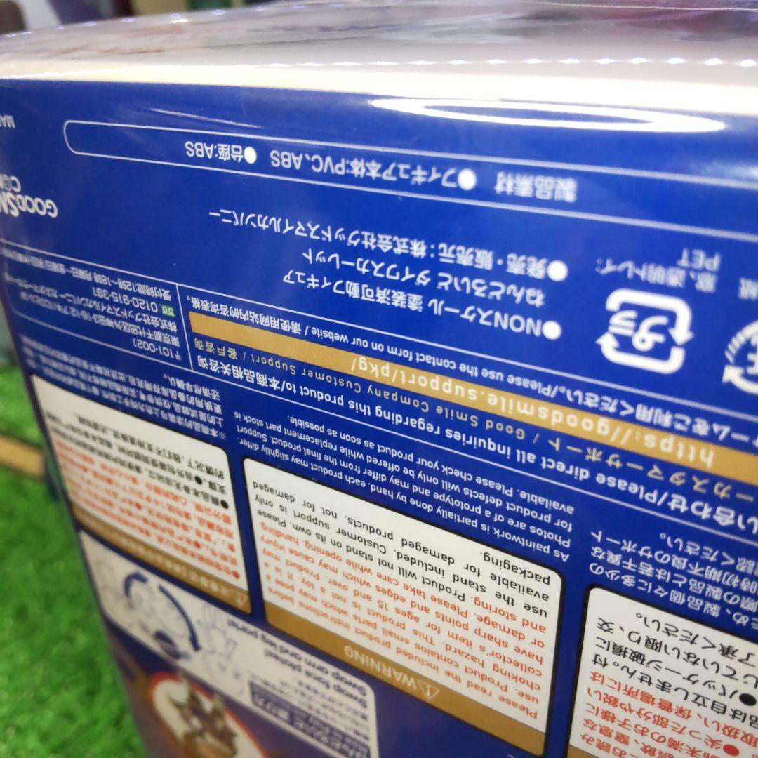 ウマ娘　プリティーダービー　ダイワスカーレット　ねんどろいど