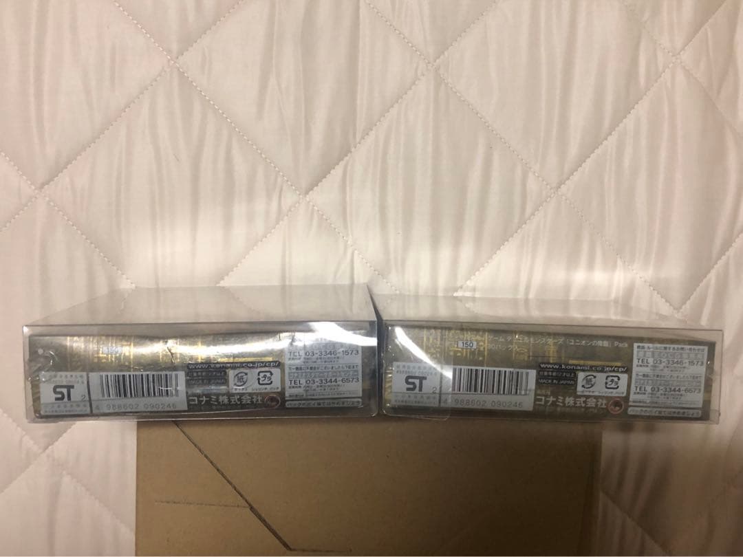 本日まで値下げ　ユニオンの降臨　未開封BOX×2