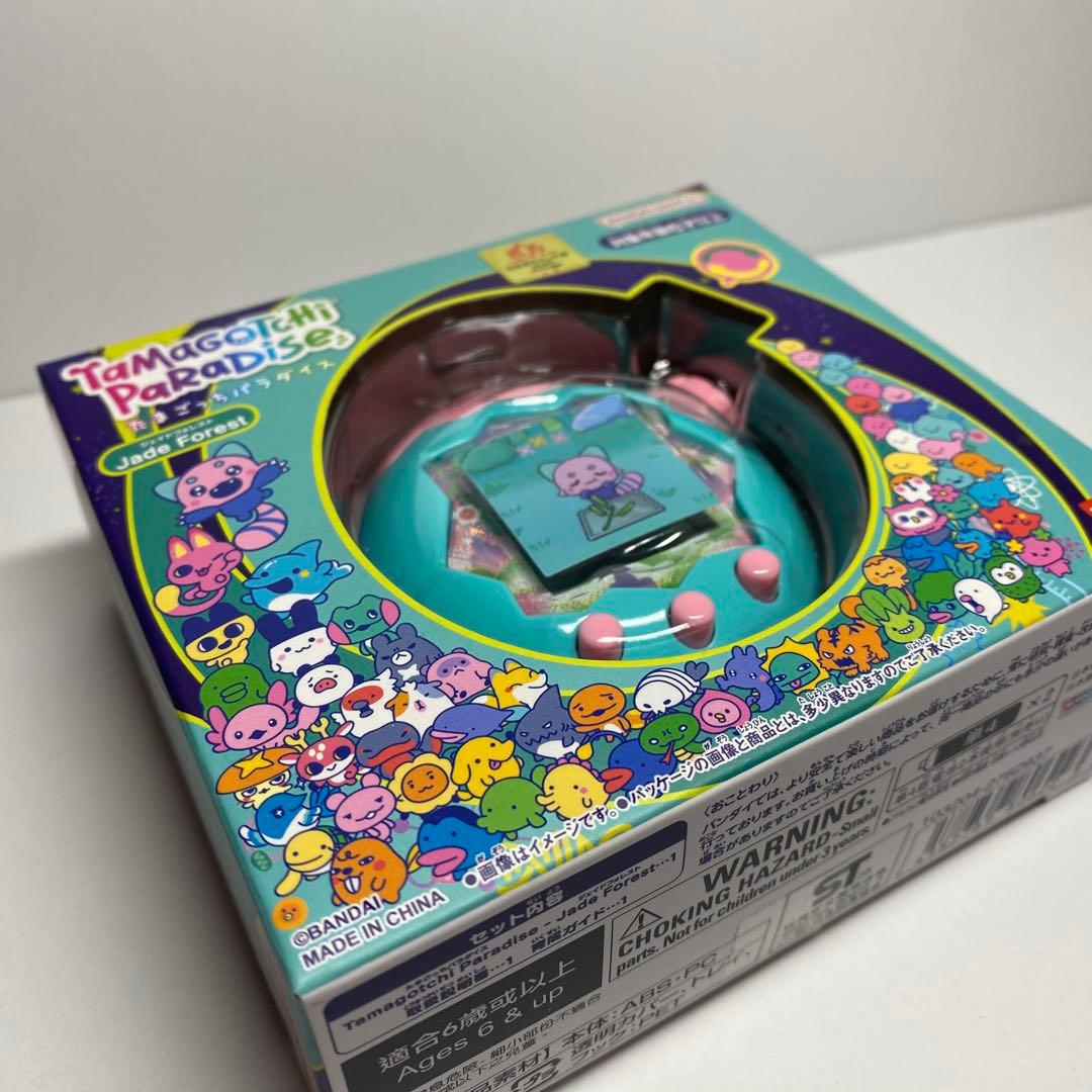 【新品未開封】たまごっちパラダイス　フォレスト　森