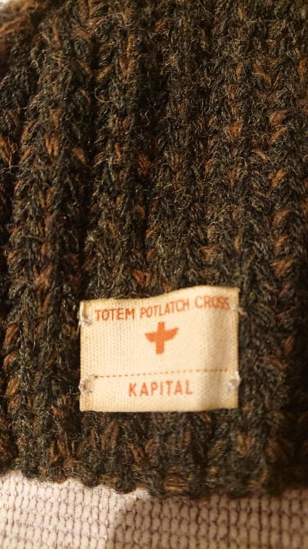 スヌード（3/5）キャピタル　男女兼用　フリー　毛・ナイロン