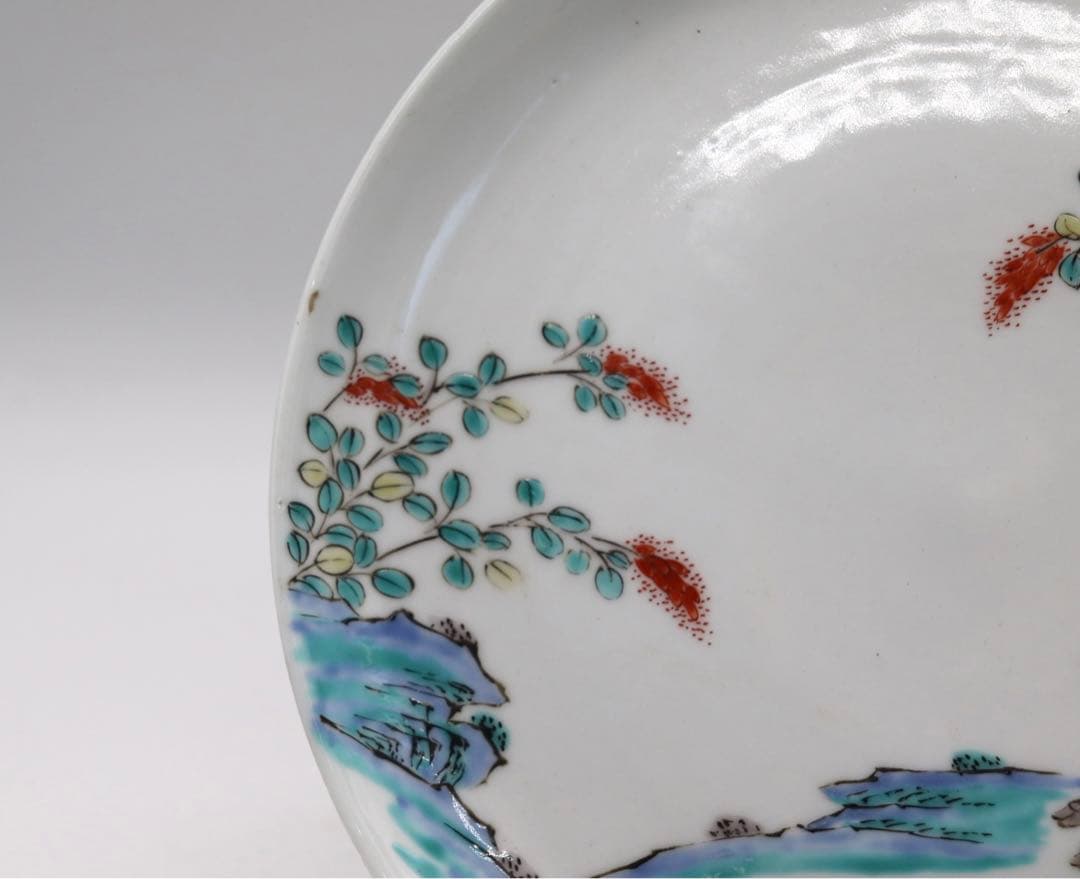 今泉今右衛門　13代　猪　飾り皿　送料込み1130