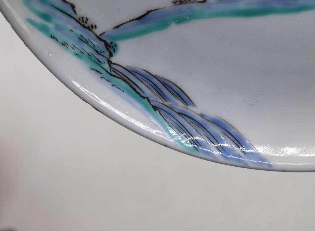 今泉今右衛門　13代　猪　飾り皿　送料込み1130