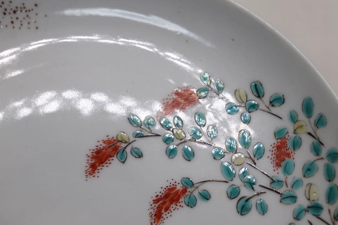 今泉今右衛門　13代　猪　飾り皿　送料込み1130