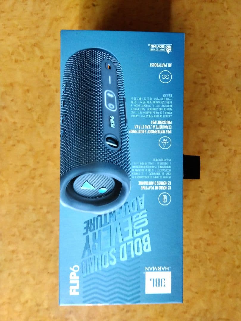 新品　JBL FLIP6 　ワイヤレススピーカ― ダークブルー