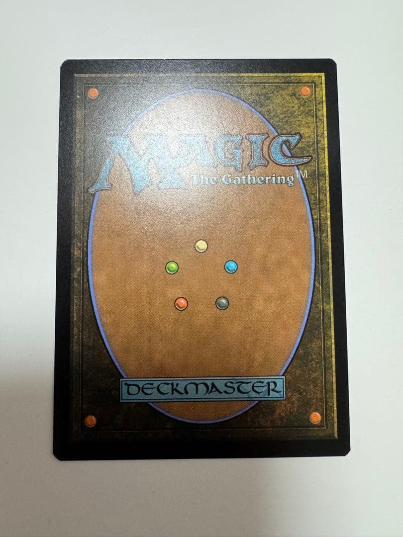 Manabond/マナ結合　未来枠foil ミステリーブースター2