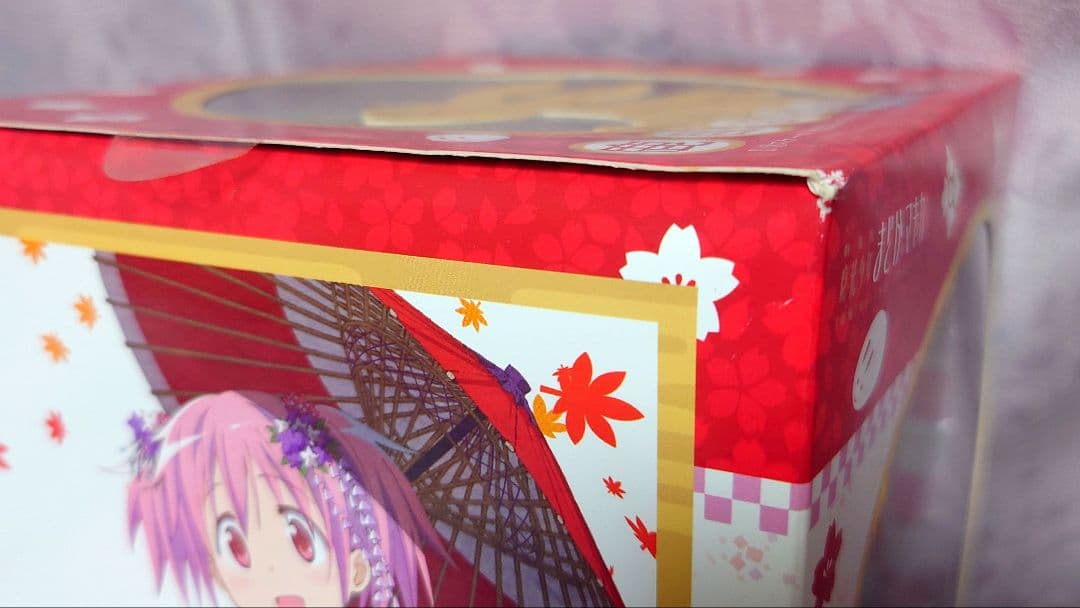 未開封 まどマギ 舞妓 晴着 フィギュア 5点セット アニプレックス