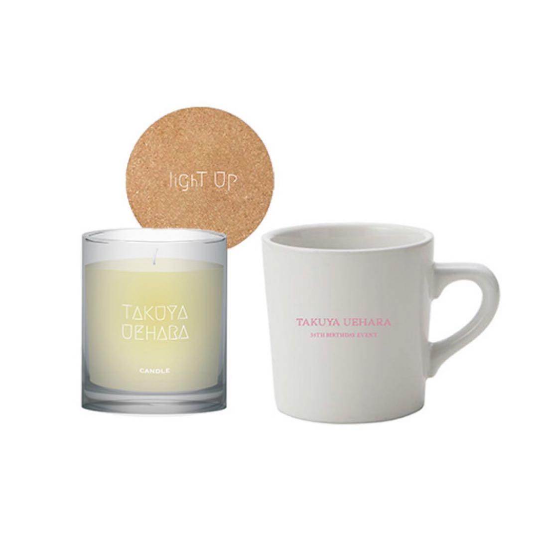 植原卓也 キャンドル マグカップ セット