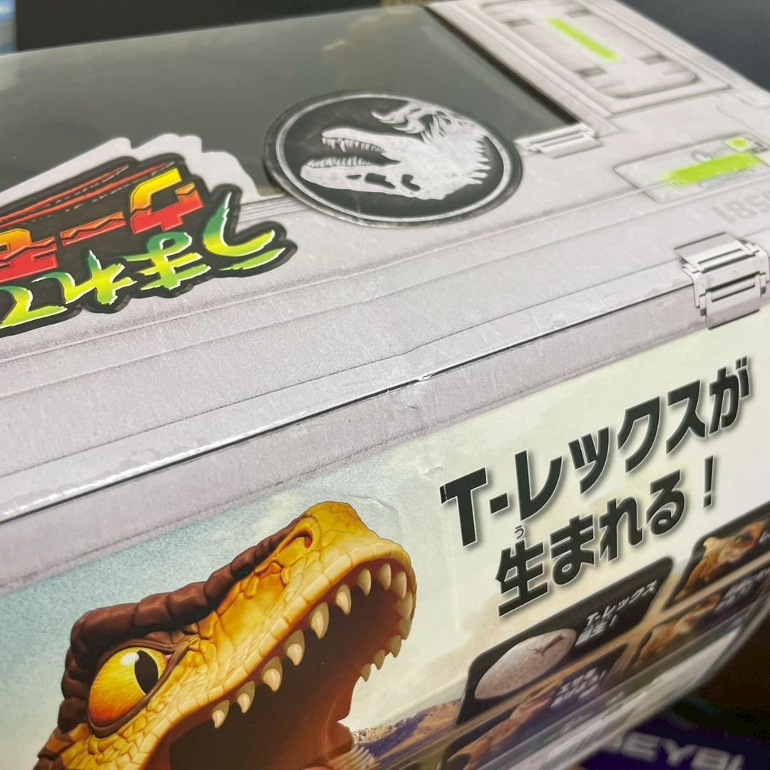 タカラトミー　うまれて! ウーモ ジュラシック・ワールド Tレックスエッグ968