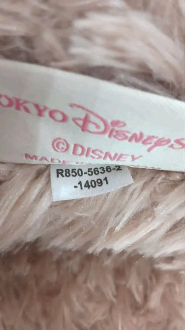 【値下げ】シェリーメイ　Lサイズぬいぐるみ