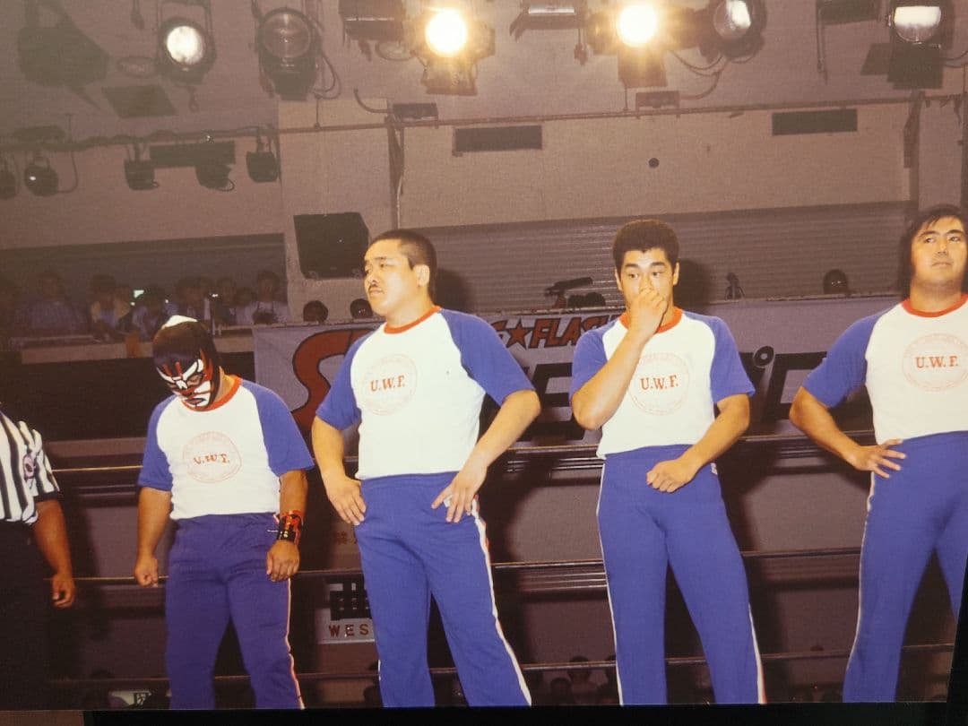 マ*ー様 UWF ユニフォーム Ｔシャツ ユニバーサル　プロレス